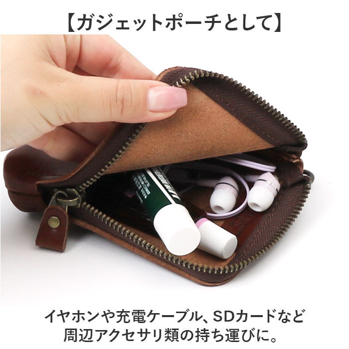 BACKYARD FAMILY「栃木レザー ポーチ 革 通販 日本製 ジーンズ マルチポーチ 小物入れ ミニポーチ」|ポーチ|