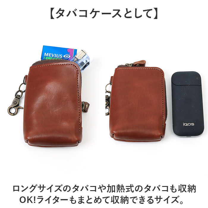 BACKYARD FAMILY「栃木レザー ポーチ 革 通販 日本製 ジーンズ マルチポーチ 小物入れ ミニポーチ」|ポーチ|