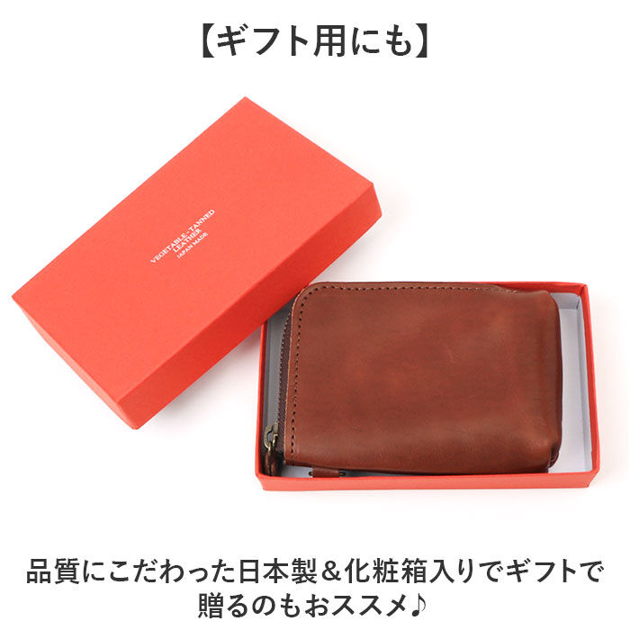 BACKYARD FAMILY「栃木レザー ポーチ 革 通販 日本製 ジーンズ マルチポーチ 小物入れ ミニポーチ」|ポーチ|