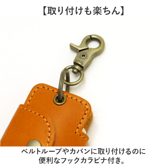 BACKYARD FAMILY「栃木レザー キーケース 通販 日本製 ジーンズ 鍵ケース スマートキーケース 本革 牛革 革」|その他|