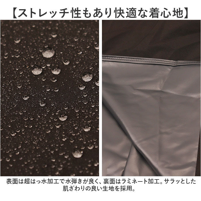 BACKYARD FAMILY「レインコート 自転車 メンズ リュック 通販 レイン コート サイクルレインコート レインウェア」|その他|