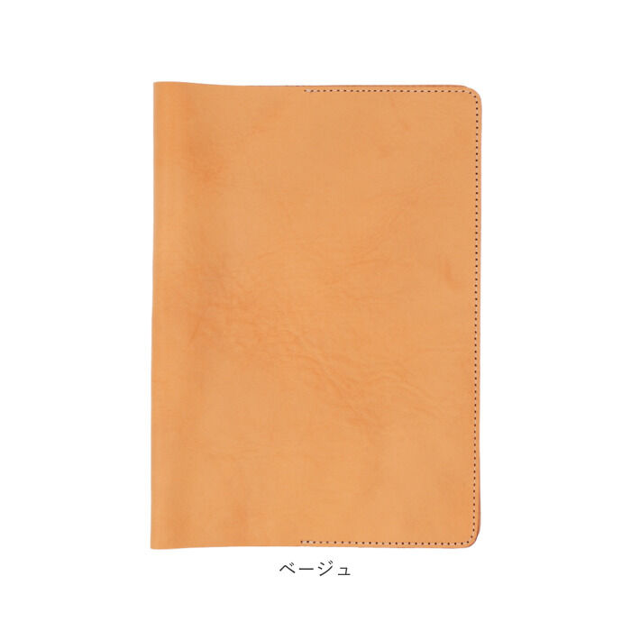 BACKYARD FAMILY「Native Creation ネイティブクリエーション ノートカバー b5 通販 本革 B5」|その他|