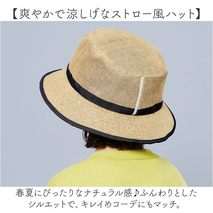 BACKYARD FAMILY「ヘルメット 自転車 帽子 通販 SG認証 自転車ヘルメット女性 ＳＧマーク 自転車ヘルメット帽子型」|その他|