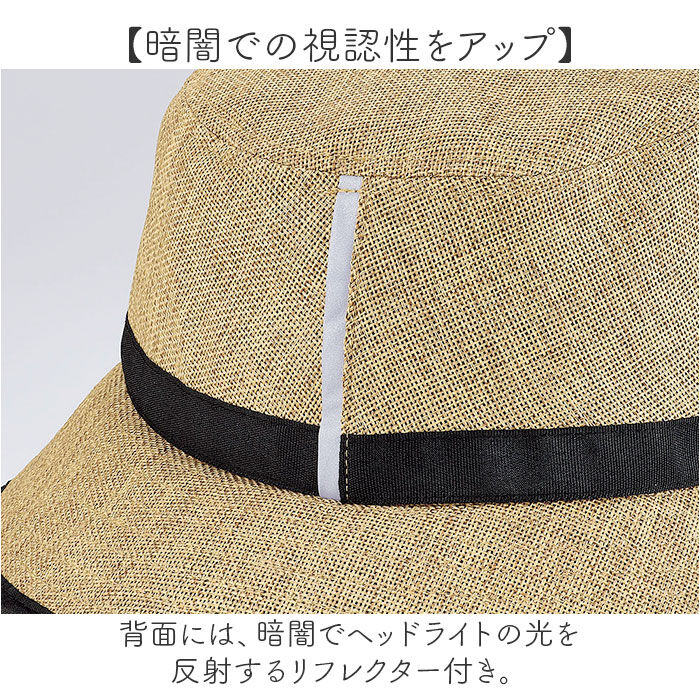 BACKYARD FAMILY「ヘルメット 自転車 帽子 通販 SG認証 自転車ヘルメット女性 ＳＧマーク 自転車ヘルメット帽子型」|その他|