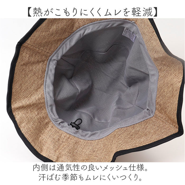 BACKYARD FAMILY「ヘルメット 自転車 帽子 通販 SG認証 自転車ヘルメット女性 ＳＧマーク 自転車ヘルメット帽子型」|その他|