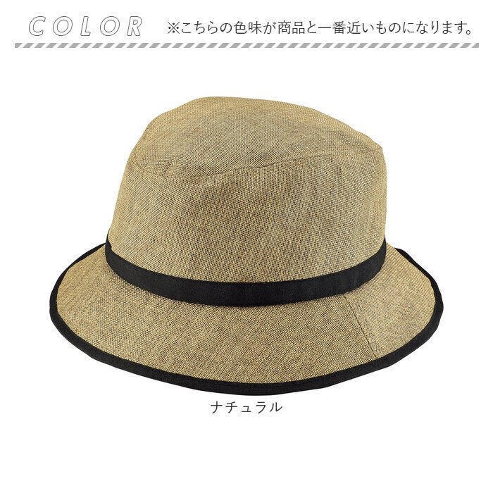 BACKYARD FAMILY「ヘルメット 自転車 帽子 通販 SG認証 自転車ヘルメット女性 ＳＧマーク 自転車ヘルメット帽子型」|その他|