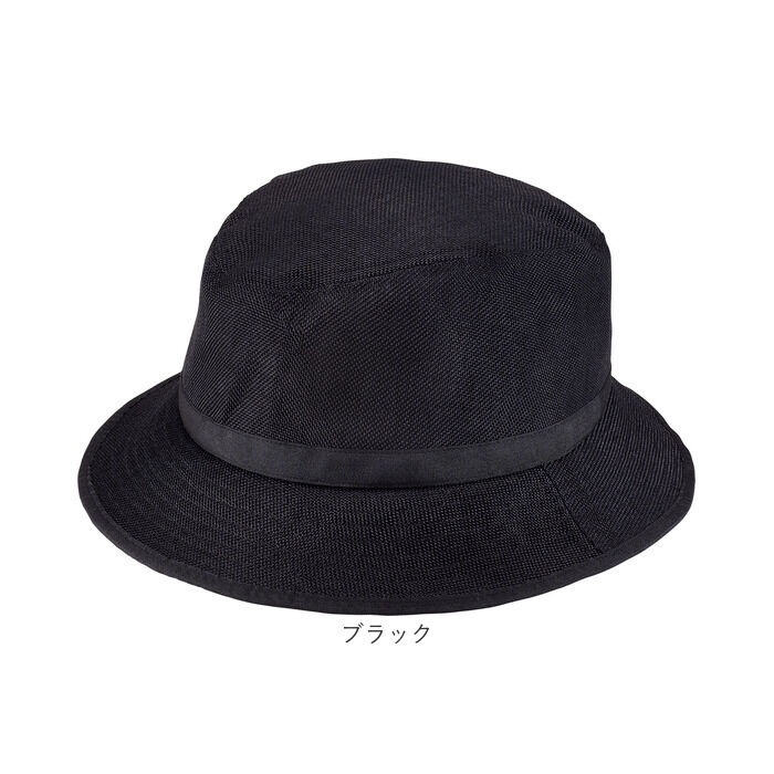 BACKYARD FAMILY「ヘルメット 自転車 帽子 通販 SG認証 自転車ヘルメット女性 ＳＧマーク 自転車ヘルメット帽子型」|その他|