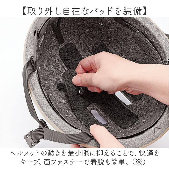 BACKYARD FAMILY「ヘルメット 自転車 帽子 通販 SG認証 自転車ヘルメット女性 ＳＧマーク 自転車ヘルメット帽子型」|その他|