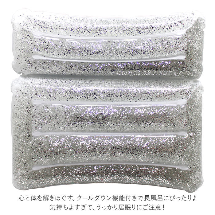 BACKYARD FAMILY「バスピロー ダブル 通販 ととのう お風呂まくら 枕 お風呂用 まくら お風呂枕 バスまくら」|入浴剤・バスグッズ|