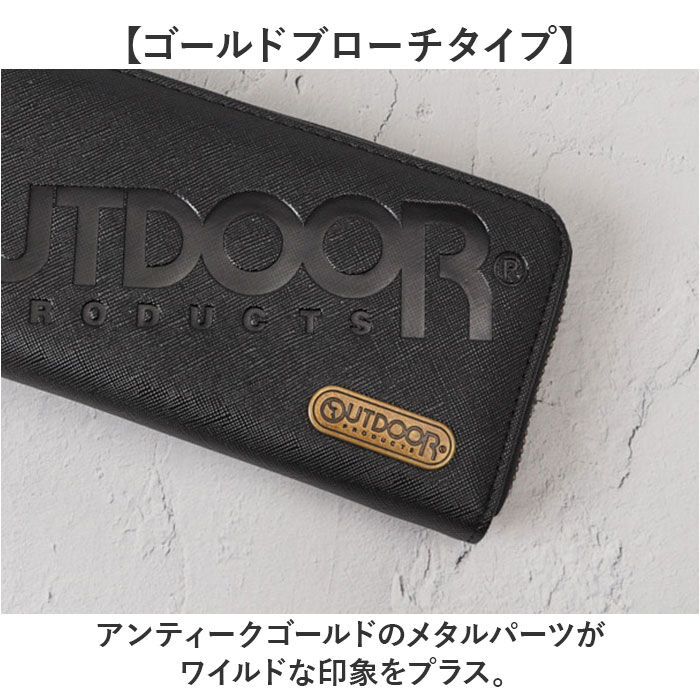 BACKYARD FAMILY「OUTDOOR PRODUCTS 財布 ODS-00 通販 長財布 ロングウォレット 長さいふ」|財布|