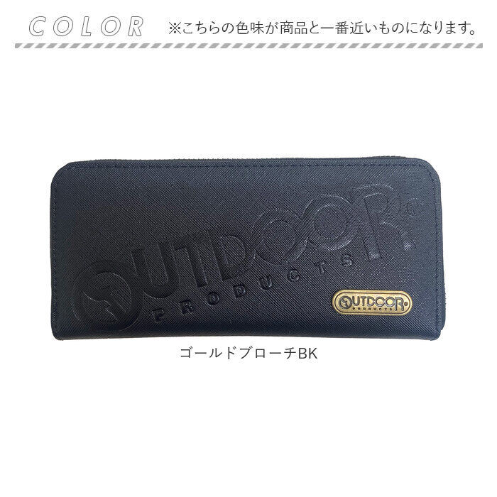 BACKYARD FAMILY「OUTDOOR PRODUCTS 財布 ODS-00 通販 長財布 ロングウォレット 長さいふ」|財布|