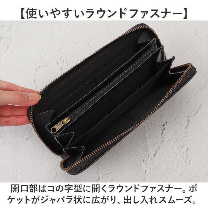 BACKYARD FAMILY「OUTDOOR PRODUCTS 財布 ODS-00 通販 長財布 ロングウォレット 長さいふ」|財布|