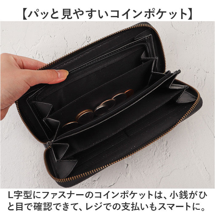 BACKYARD FAMILY「OUTDOOR PRODUCTS 財布 ODS-00 通販 長財布 ロングウォレット 長さいふ」|財布|