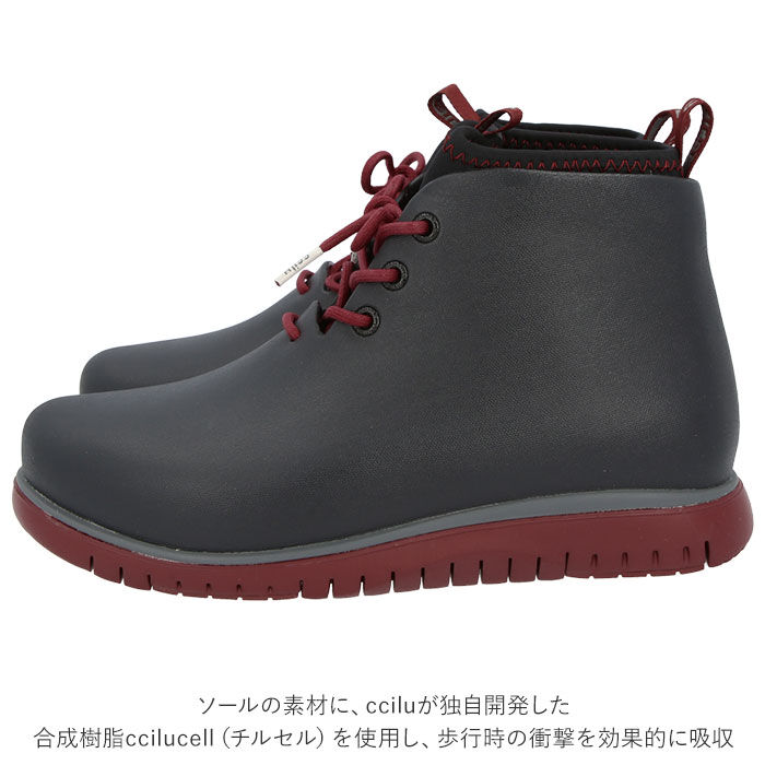 BACKYARD FAMILY「チル ccilu レインブーツ レディース 通販 メンズ スノーブーツ 雪 軽量 ショート」|その他|