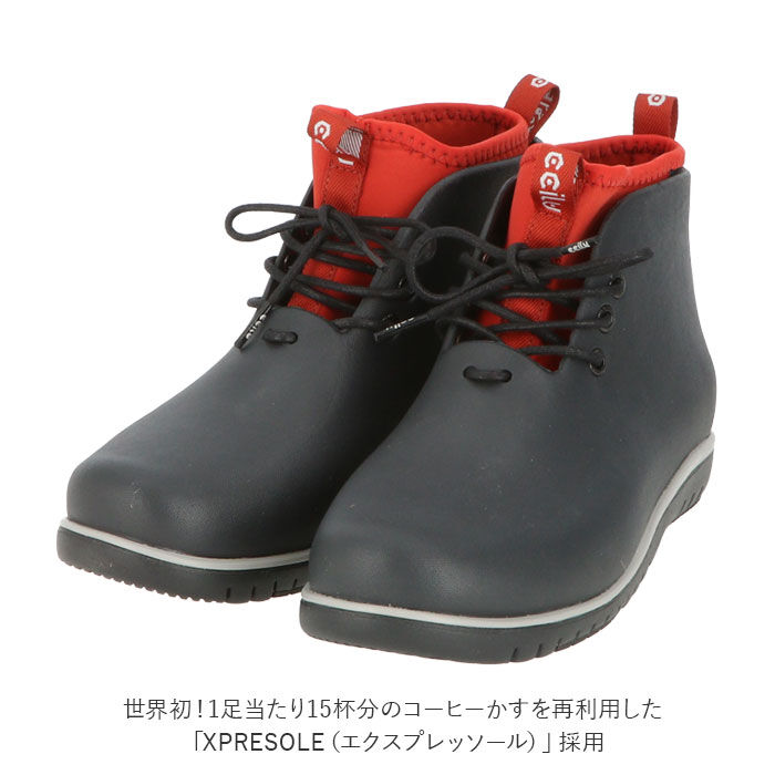 BACKYARD FAMILY「チル ccilu レインブーツ メンズ 通販 メンズ レディース ハイカット ブーツ 軽量」|その他|