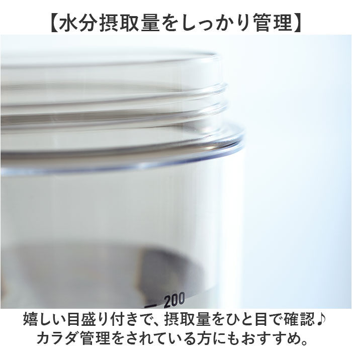 BACKYARD FAMILY「ピーコック Peacock 水筒 PPA-35 通販 クリアボトル スクリュータイプ 340ml」|食器・キッチングッズ|