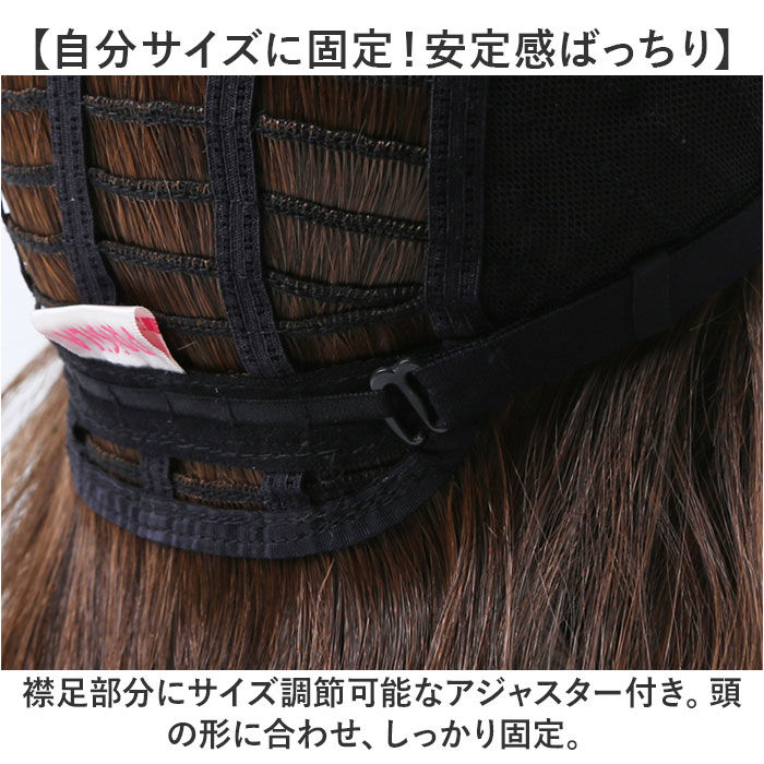 BACKYARD FAMILY「プリシラ オールウィッグ prisila A-706 通販 フルウィッグ フレイウェーブセミディ」|ヘアスタイリング|