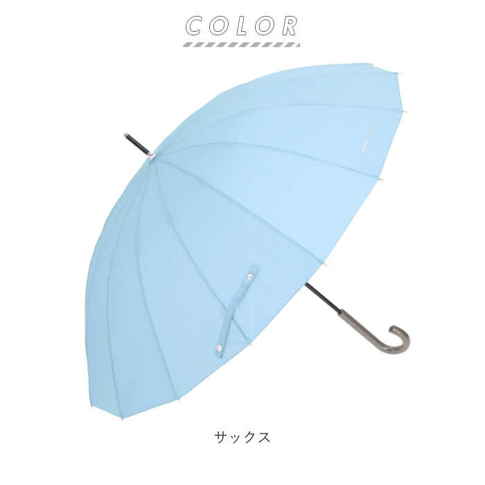 BACKYARD FAMILY「傘 16本骨 グラスファイバー 通販 雨傘 長傘 レディース メンズ 55cm 55センチ 55」|傘|