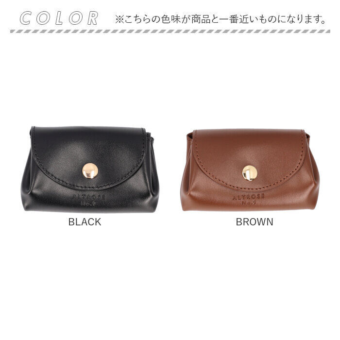 BACKYARD FAMILY「アルトローズ ミニ財布 ALTROSE 332403 通販 財布 サイフ 小銭入れ レディース」|財布|