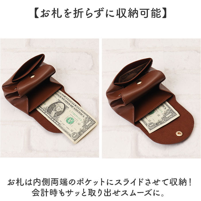 BACKYARD FAMILY「アルトローズ ミニ財布 ALTROSE 332403 通販 財布 サイフ 小銭入れ レディース」|財布|