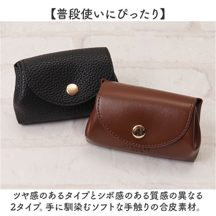 BACKYARD FAMILY「アルトローズ ミニ財布 ALTROSE 332403 通販 財布 サイフ 小銭入れ レディース」|財布|