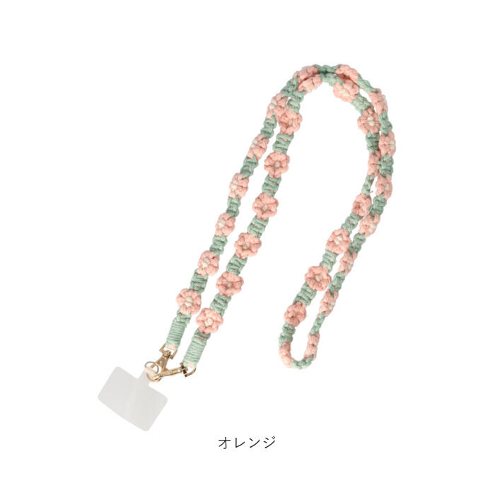BACKYARD FAMILY「アルトローズ ストラップ 通販 スマホストラップ スマホショルダー スマホ ショルダーストラップ」|チャーム・キーホルダー|