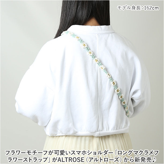 BACKYARD FAMILY「アルトローズ ストラップ 通販 スマホストラップ スマホショルダー スマホ ショルダーストラップ」|チャーム・キーホルダー|