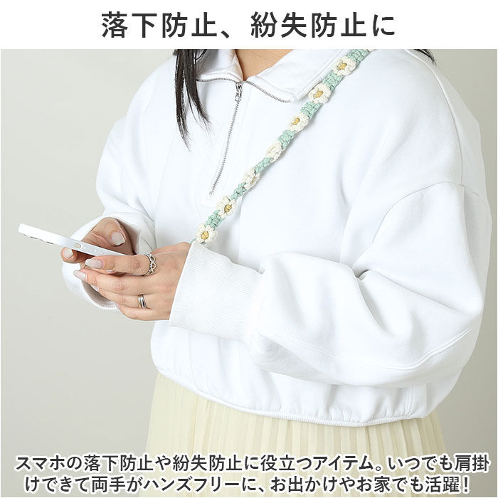 BACKYARD FAMILY「アルトローズ ストラップ 通販 スマホストラップ スマホショルダー スマホ ショルダーストラップ」|チャーム・キーホルダー|