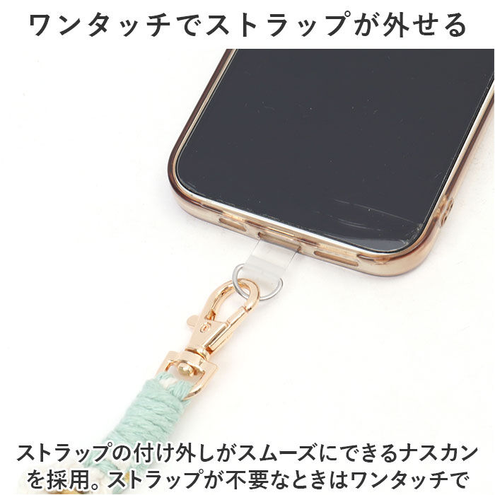 BACKYARD FAMILY「アルトローズ ストラップ 通販 スマホストラップ スマホショルダー スマホ ショルダーストラップ」|チャーム・キーホルダー|