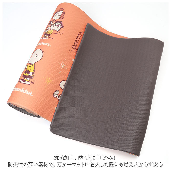 BACKYARD FAMILY「キッチンマット 拭ける 120 通販 45&times;120cm フロアマット ロングマット キッチン 台所」|その他|