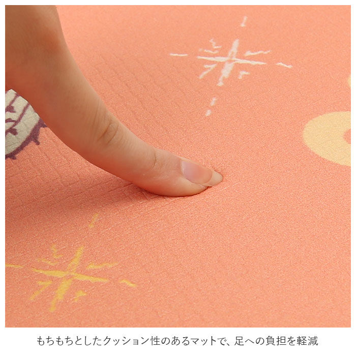 BACKYARD FAMILY「キッチンマット 拭ける 120 通販 45&times;120cm フロアマット ロングマット キッチン 台所」|その他|