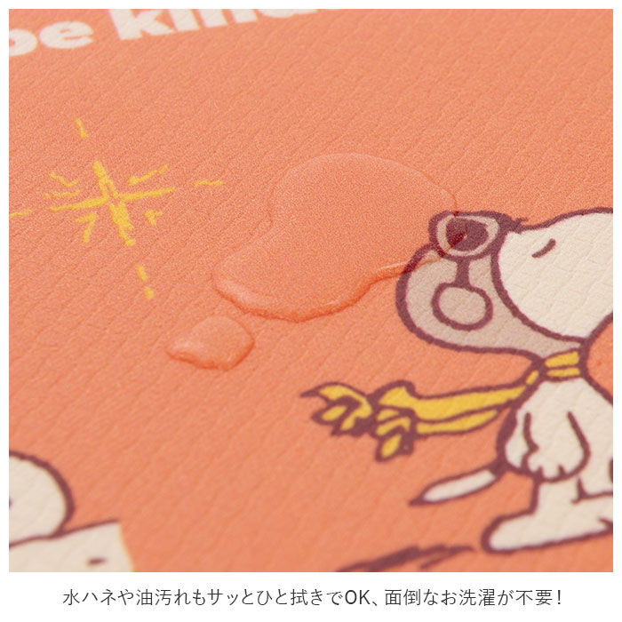 BACKYARD FAMILY「キッチンマット 拭ける 120 通販 45&times;120cm フロアマット ロングマット キッチン 台所」|その他|