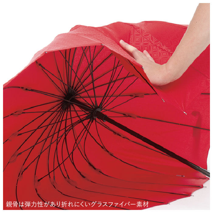 BACKYARD FAMILY「マブ mabu 傘 日傘 晴雨兼用 レディース 長傘 通販 16本骨 軽量 丈夫 UV UVカット」|傘|