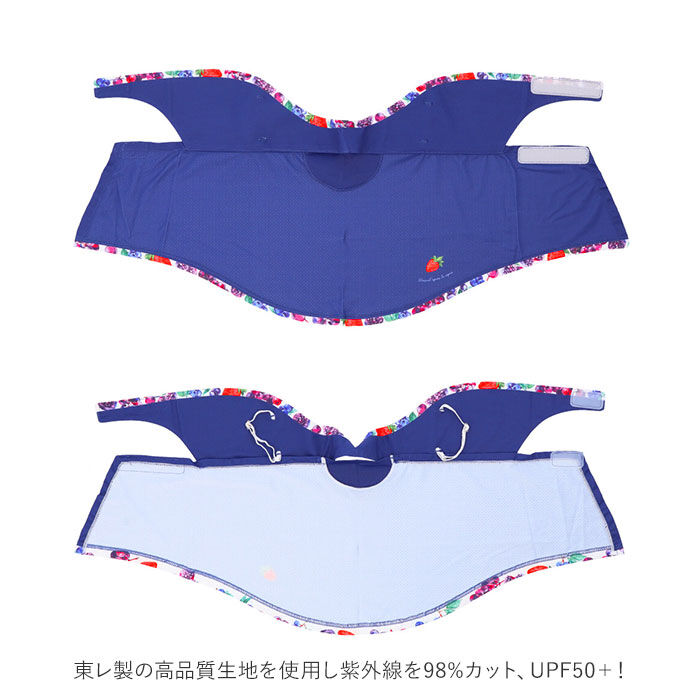BACKYARD FAMILY「フェイスカバー uv スポーツ 通販 フェイスガード フェイスマスク ネックカバー UVマスク」|その他|