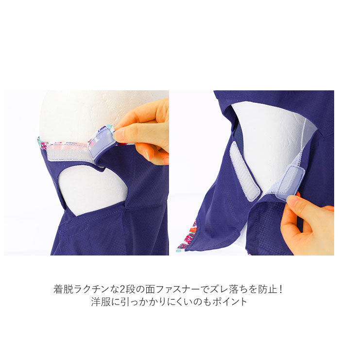 BACKYARD FAMILY「フェイスカバー uv スポーツ 通販 フェイスガード フェイスマスク ネックカバー UVマスク」|その他|