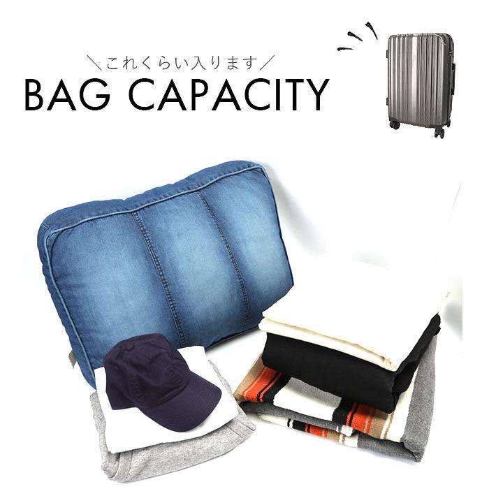 BACKYARD FAMILY「ワイズリー スーツケース 338-2402 通販 キャリーケース キャリーバッグ 旅行カバン」|キャリーケース|