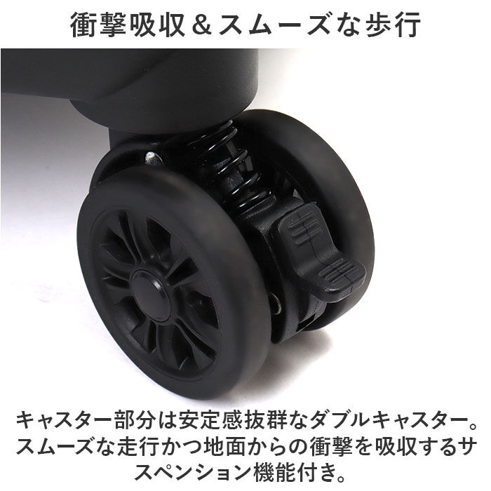 BACKYARD FAMILY「ワイズリー スーツケース 338-2402 通販 キャリーケース キャリーバッグ 旅行カバン」|キャリーケース|