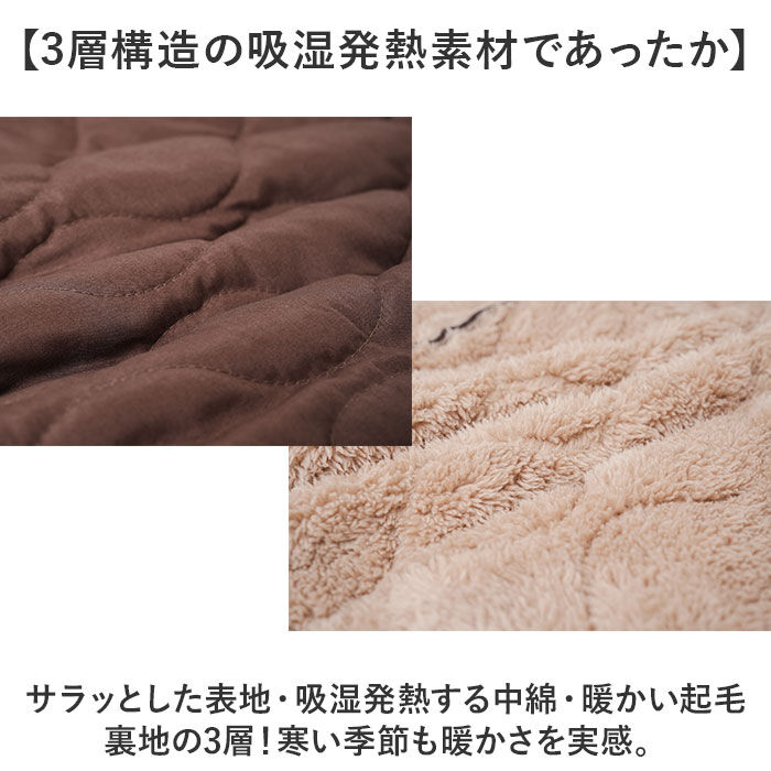 BACKYARD FAMILY「寝袋 通販 リバーシブル 着る寝袋 寝袋クッション 暖かい あたたかい アウトドア 両面仕様」|その他|