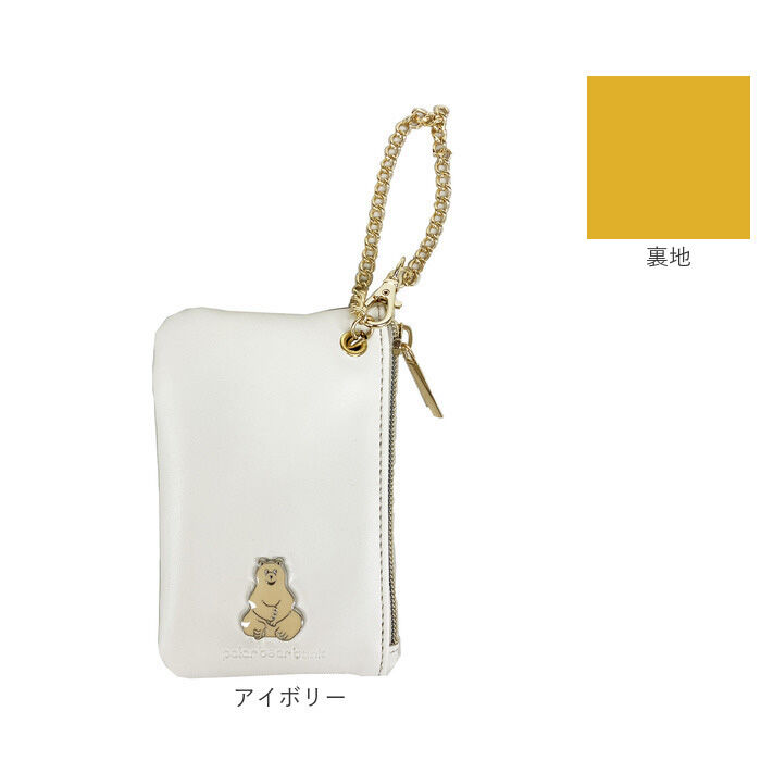 BACKYARD FAMILY「パスケース 定期入れ レディース 通販 小銭入れ コインケース パスケースリール付き ブランド」|定期入れ|