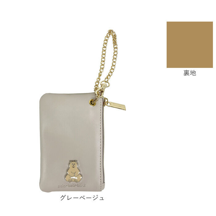 BACKYARD FAMILY「パスケース 定期入れ レディース 通販 小銭入れ コインケース パスケースリール付き ブランド」|定期入れ|