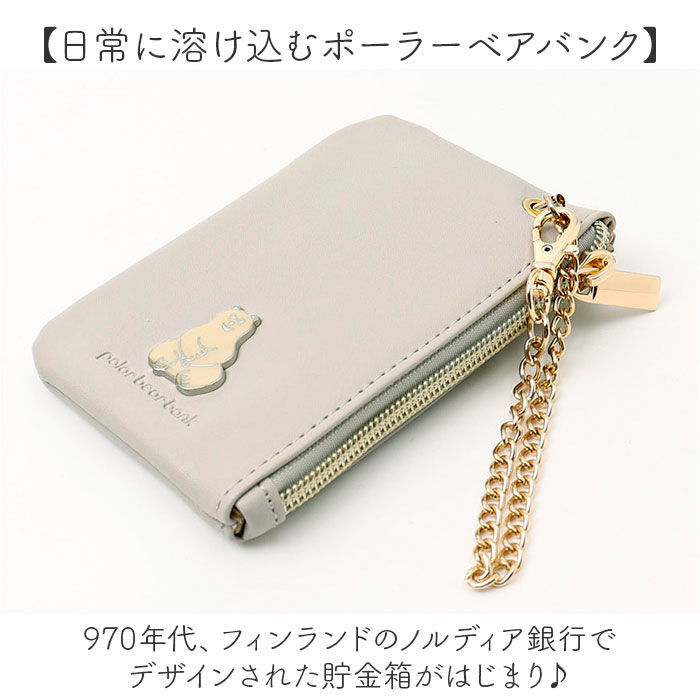 BACKYARD FAMILY「パスケース 定期入れ レディース 通販 小銭入れ コインケース パスケースリール付き ブランド」|定期入れ|