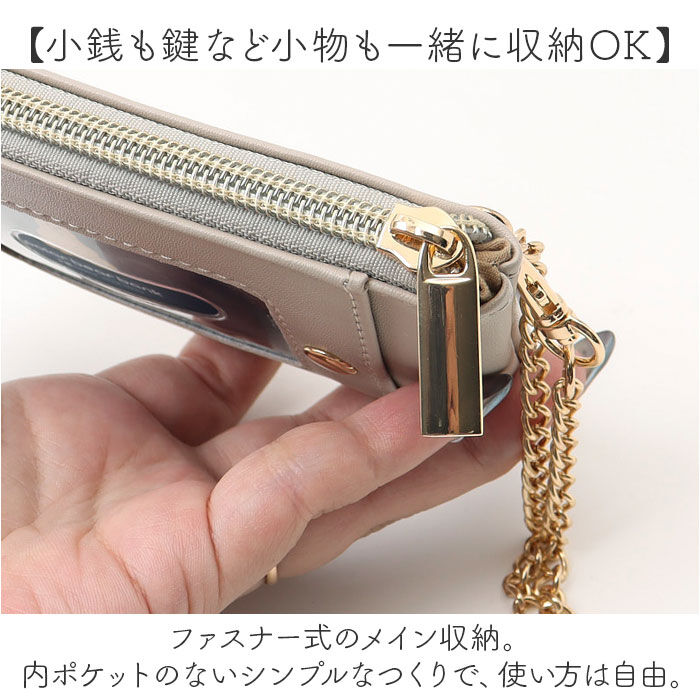 BACKYARD FAMILY「パスケース 定期入れ レディース 通販 小銭入れ コインケース パスケースリール付き ブランド」|定期入れ|