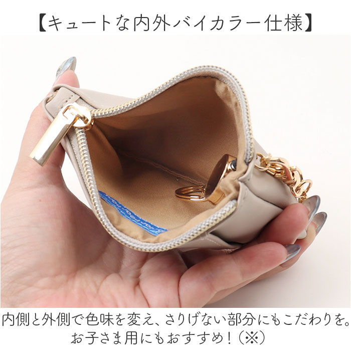 BACKYARD FAMILY「パスケース 定期入れ レディース 通販 小銭入れ コインケース パスケースリール付き ブランド」|定期入れ|