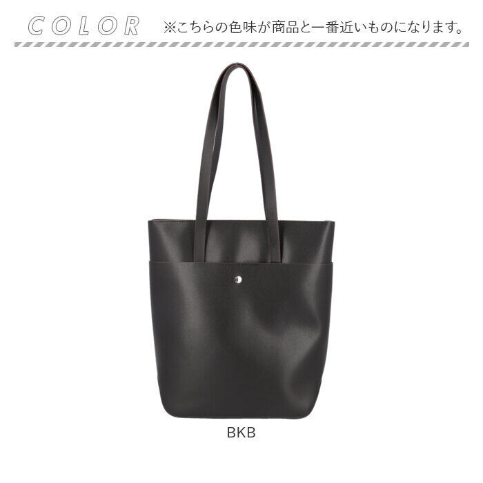 BACKYARD FAMILY「レガートラルゴ かるいかばん LG-P0120 通販 Legato Largo トートバッグ」|トートバッグ|