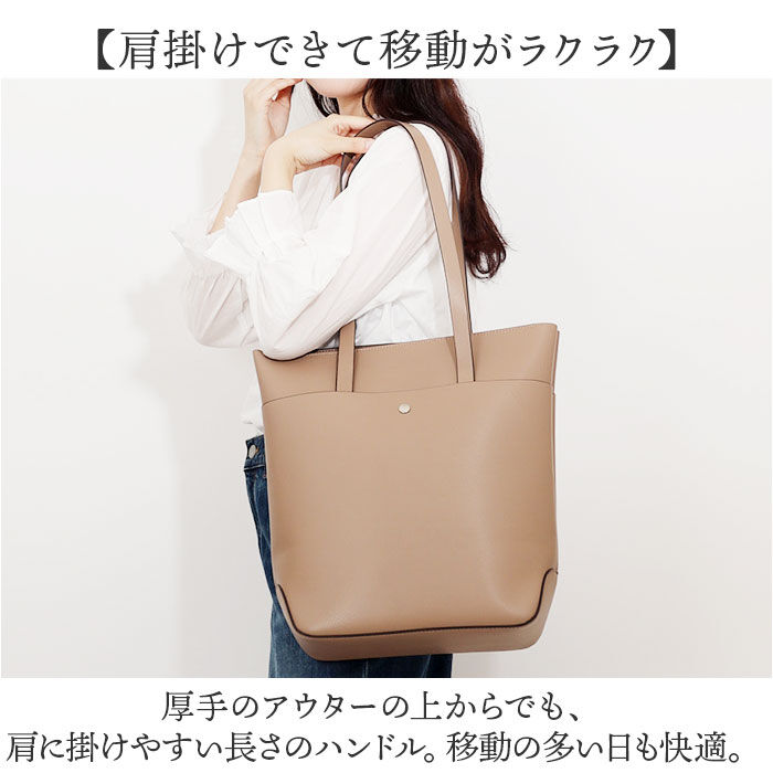 BACKYARD FAMILY「レガートラルゴ かるいかばん LG-P0120 通販 Legato Largo トートバッグ」|トートバッグ|