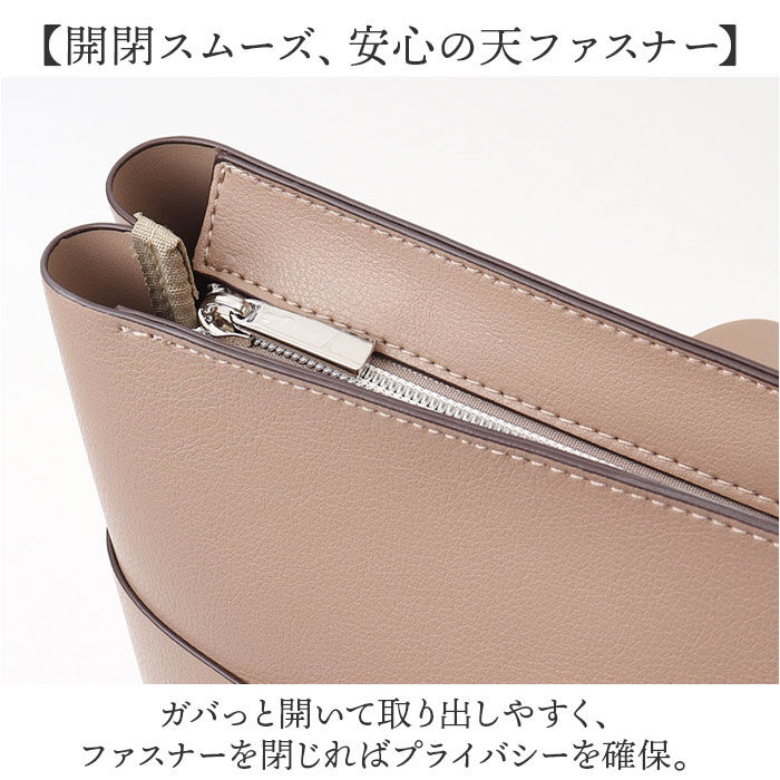 BACKYARD FAMILY「レガートラルゴ かるいかばん LG-P0120 通販 Legato Largo トートバッグ」|トートバッグ|