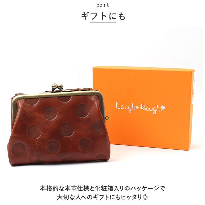BACKYARD FAMILY「Laugh Rough ラフラフ 財布 通販 二つ折り財布 折り財布 折財布 サイフ ミニ財布」|財布|