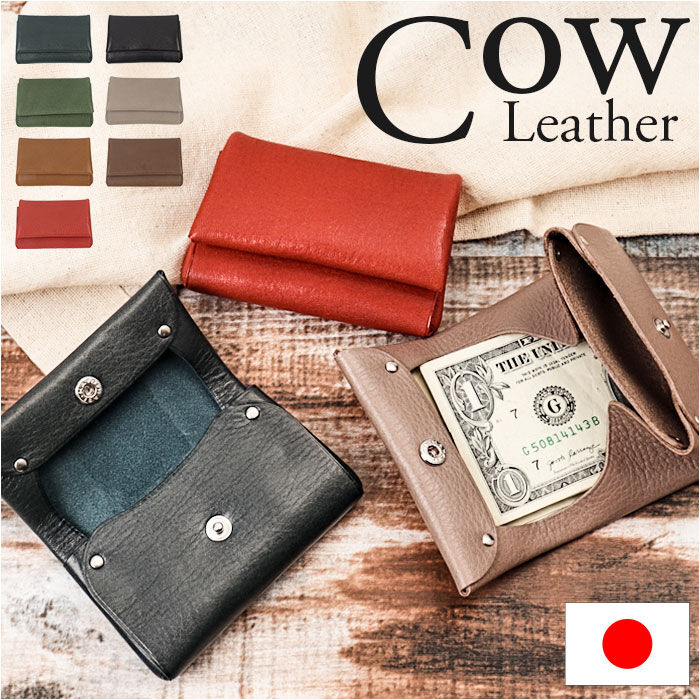 BACKYARD FAMILY「R.C.L 財布 ミニ財布 P1046 通販 ミニウォレット お財布 ウォレット」|その他|