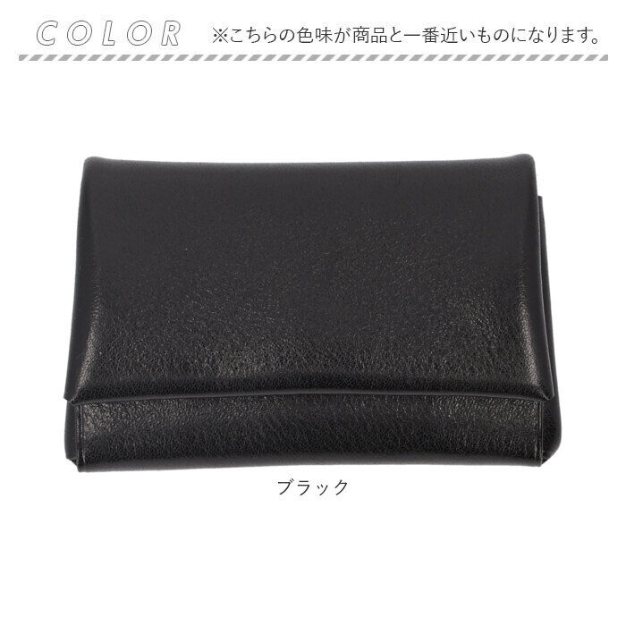 BACKYARD FAMILY「R.C.L 財布 ミニ財布 P1046 通販 ミニウォレット お財布 ウォレット」|その他|