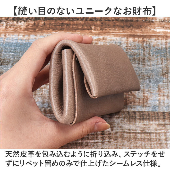 BACKYARD FAMILY「R.C.L 財布 ミニ財布 P1046 通販 ミニウォレット お財布 ウォレット」|その他|